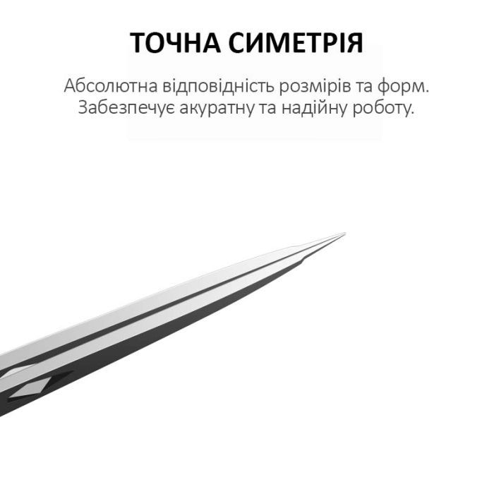 Пинцет прецизионный Amaoe 14F / стальной, облегченный, антимагнитный, прямой 3D / 140мм