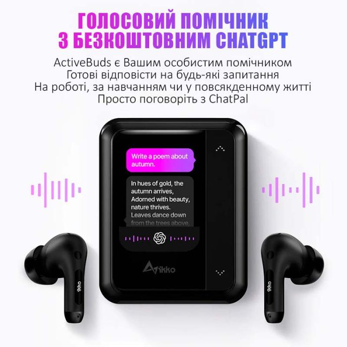 Наушники TWS переводчик IKKO ActiveBuds / AI ChatGPT голосовой ассистент / 45 языков / WI-FI / BT 5.3 Pink