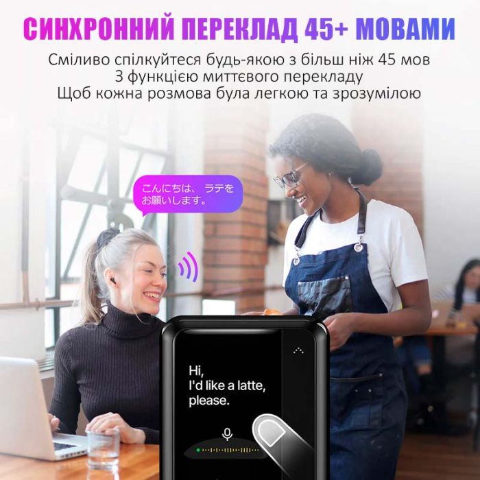Наушники TWS переводчик IKKO ActiveBuds / AI ChatGPT голосовой ассистент / 45 языков / WI-FI / BT 5.3 Pink
