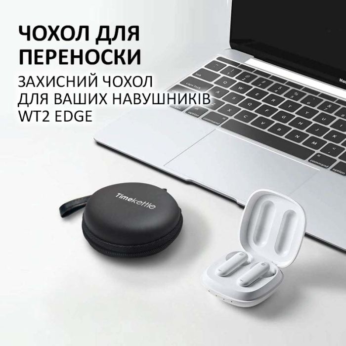 Чехол для наушников переводчика Timekettle WT2 Edge + силиконовые насадки + ушные крючки, черный