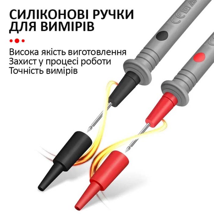Щупи для мультиметра, тестера високоякісні, тонкі, провід пружина 2м / 1000V / 20A