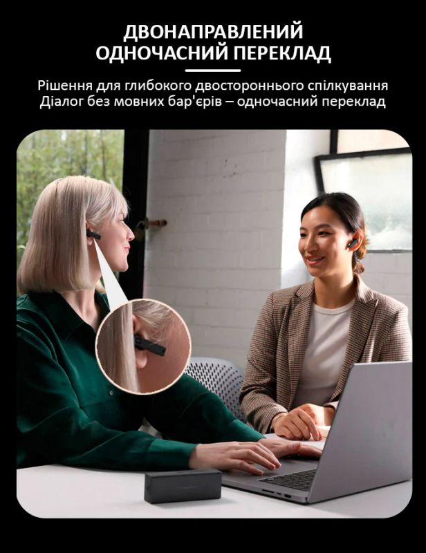 Голосовой переводчик Timekettle X1 + автономные наушники, 42 языка, онлайн, офлайн, комплект 2 шт.