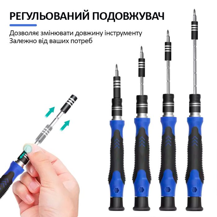 Набір викруток TELIJIA TE-7022 / 60 в 1 / універсальний / прецизійний / для ремонту техніки