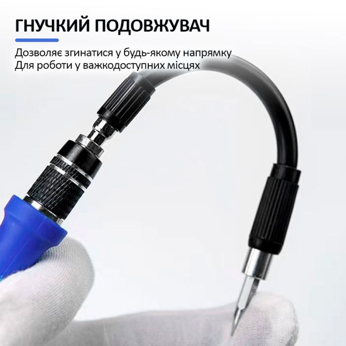 Набір викруток TELIJIA TE-7022 / 60 в 1 / універсальний / прецизійний / для ремонту техніки