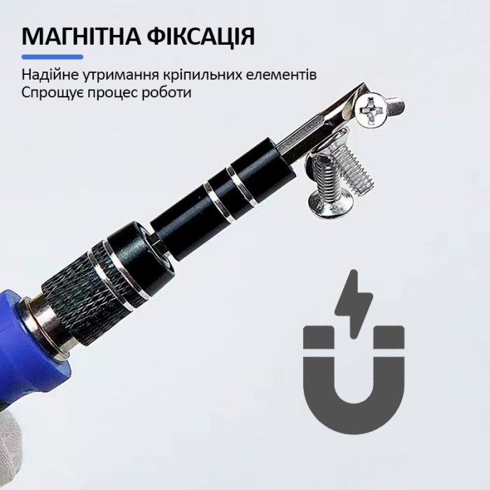 Набір викруток TELIJIA TE-7022 / 60 в 1 / універсальний / прецизійний / для ремонту техніки