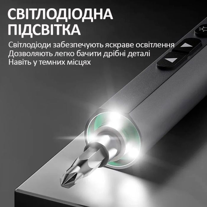 Акумуляторна викрутка TELIJIA TE-1803 / 44 В 1 / для точних робіт / підсвічування / 320 мАг / Type-C