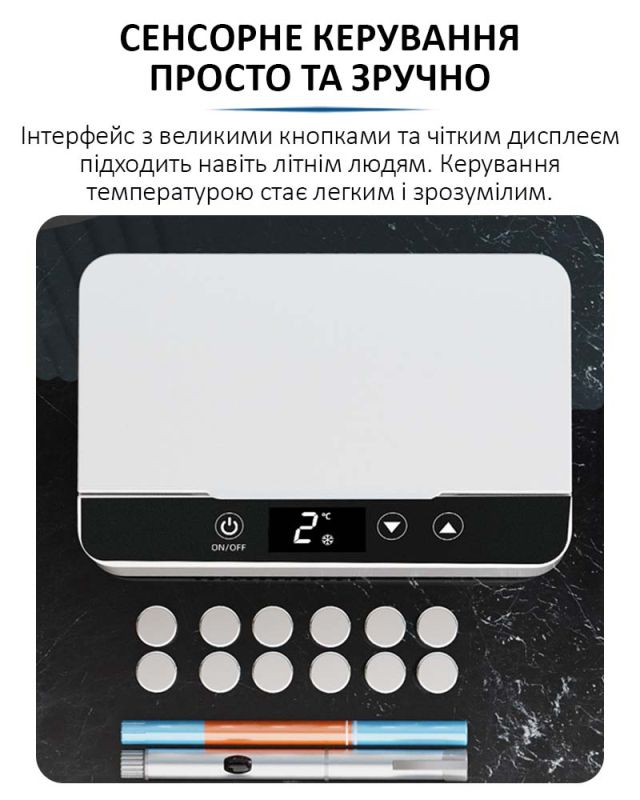 Медицинский портативный мини холодильник Coolbox CL-1202 для лекарств, инсулина / сумка / 12V / 220V / 2xАКБ