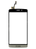 Тачскрін, сенсор TP-Link Neffos C5 Max (TP702A) White