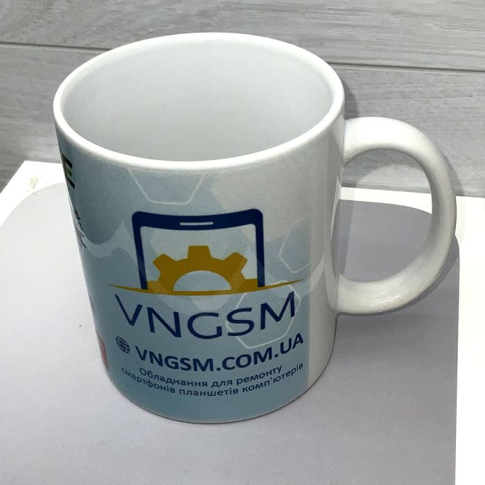 Фірмова чашка VNGSM + Mechanic, Amaoe, Zhanlida, Quick, Sunshine, Relife, Baku, Lukey, Qianli (330 ml)