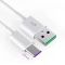 Кабель USB Type-C с удлиненным разъемом / длина коннектора 10мм / 1м Белый