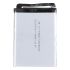 Акумулятор для Ulefone Armor 5 / 5S 5000 mAh