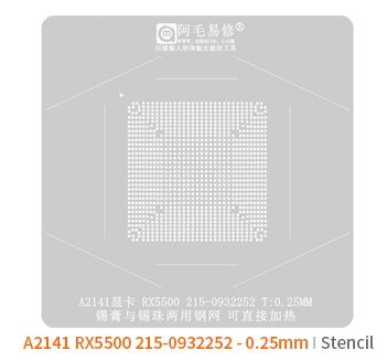 Трафарет BGA Amaoe для Apple MacBook Pro 16" A2141 RX5500 215-0932252 (0.25mm)