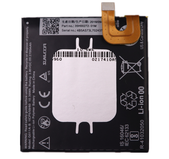 Акумулятор для Google Pixel 2 (G011A-B) 2700mAh