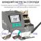 Паяльная станция 3 в 1 GVM H3 / 3 паяльника T115 + T210 + T245 / 3 канала памяти / 100-480°C / 80 Вт