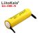 Акумулятор LiitoKala Lii-50E-N 21700 / високострумовий / 15А (25A) / 5000 mah / під пайку / Original