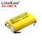 Акумулятор LiitoKala Lii-50E-N 21700 / високострумовий / 15А (25A) / 5000 mah / під пайку / Original