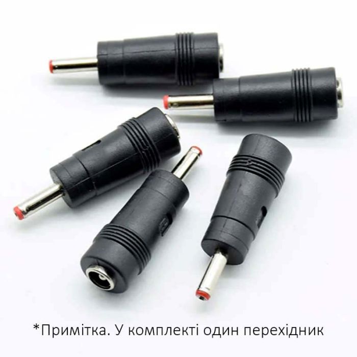 Перехідник живлення Keweisi 5,5*2,5мм / 3,5*1,35мм для роботи роутера від Powerbank