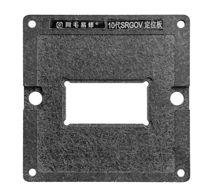 Тримач платформа BGA мікросхеми Amaoe MacBook SRG0V CPU i5-1038NG7