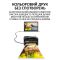 Кабель для принтера ХР-307 USB 2.0 AM/BM мідь 1.5м