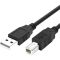 Кабель для принтера ХР-307 USB 2.0 AM/BM мідь 3м