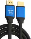 Кабель ХР-559 HDMI-HDMI V2.0 / 4K 2K Full HD / Черный 20м