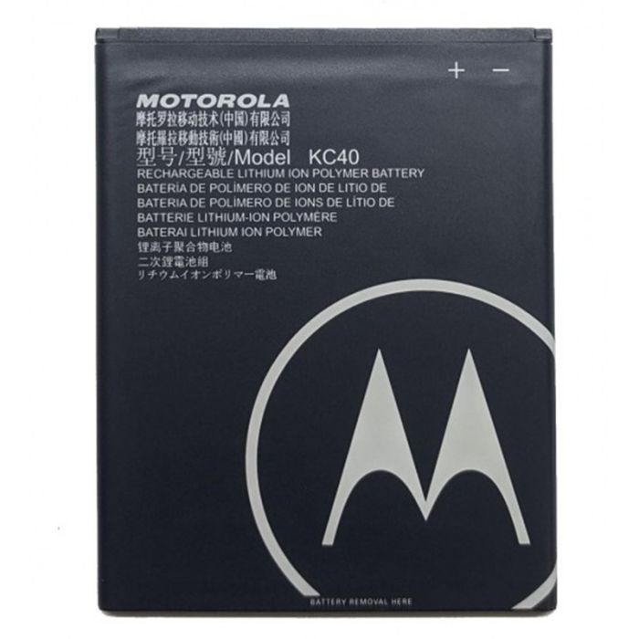Аккумулятор для Motorola E6 Plus (XT2025-2) 3000mAh (KC40)