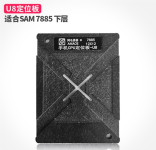 Тримач платформа BGA Amaoe CPU U8 для Samsung Exynos 7888 CPU 12*12