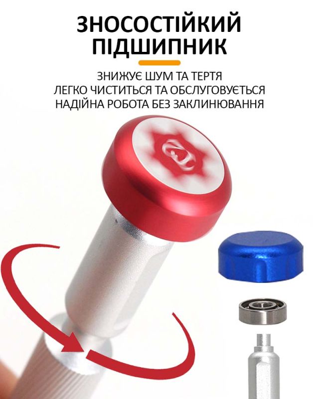 Набор отверток SW-8066 / прецизионные / для ремонта (T2 / Y0.6 / ★0.8 / ➕1.5 / IP2.5) 5 шт.