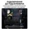 Кабель перехідник 2 RCA на Lightning (iPhone) аудіо (тюльпан) обплетення 1м Чорний