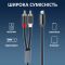 Кабель перехідник 2 RCA на Lightning (iPhone) аудіо (тюльпан) обплетення 1м Чорний