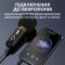 Кабель AUX Micro-USB на 3.5мм (папа-папа) аудио переходник в оплетке 1.5м Черный