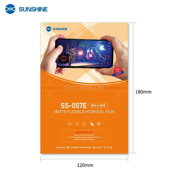 Гідрогелева плівка Sunshine SS-057E матова (Korea) для Blackview A95
