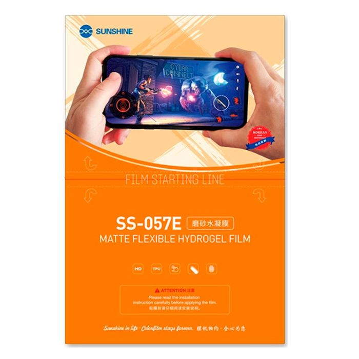 Гідрогелева плівка Sunshine SS-057E матова (Korea) для Blackview A95