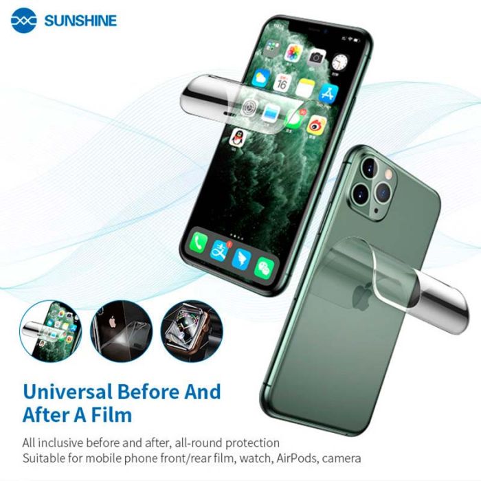 Гідрогелева плівка Sunshine SS-057 (Korea) для Blackview A100
