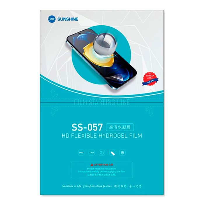 Гідрогелева плівка Sunshine SS-057 (Korea) для Blackview A100