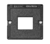 Тримач платформа BGA Amaoe для ремонту ноутбуків Intel04 SR18J