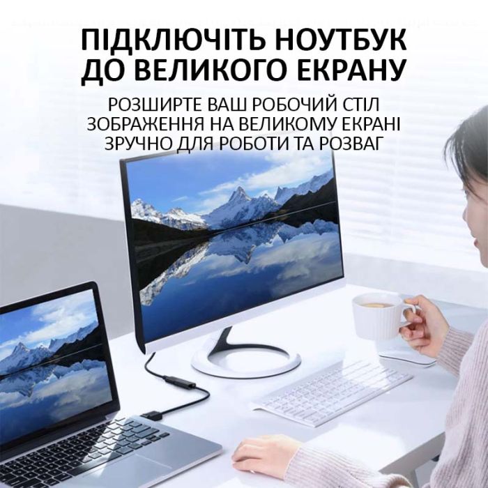 Перехідник адаптер XP-352 Display Port (тато) на HDMI (мама) 1080P HD Чорний
