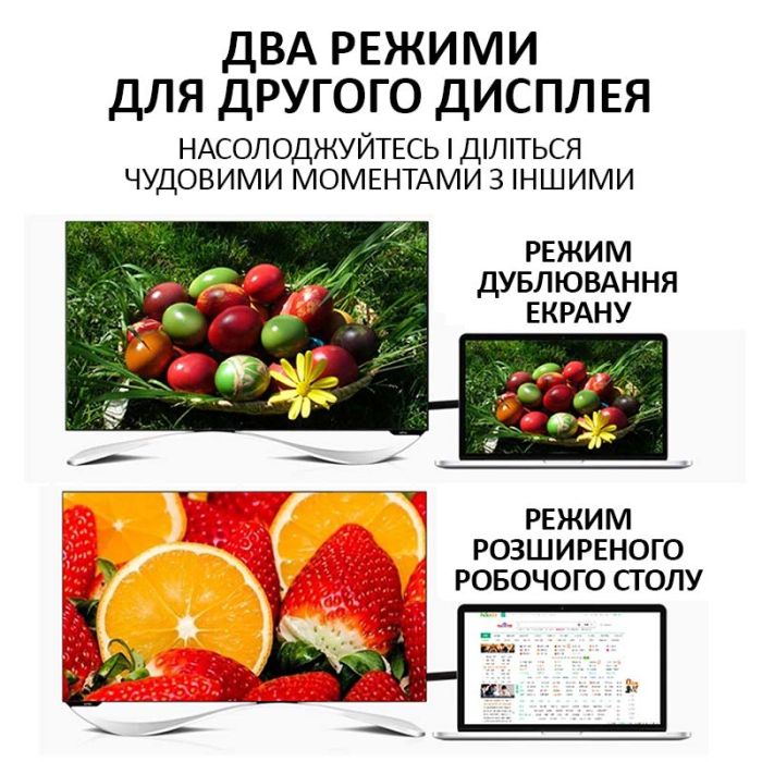 Перехідник адаптер XP-353 Display Port (тато) на VGA (мама)