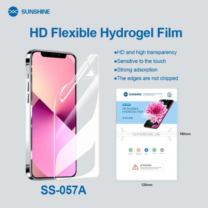 Гідрогелева плівка Sunshine SS-057A (CN) для Blackview N6000