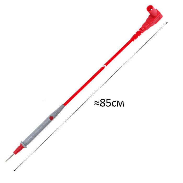 Щупи для мультиметра, тестера високоякісні CAT III / 600V / 10A / 85см
