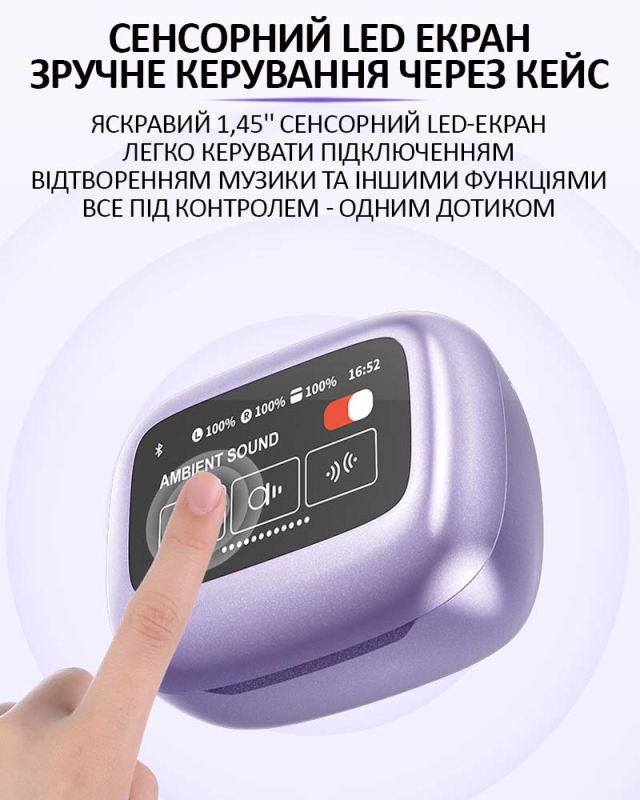Бездротові навушники LIVE BEAM 3 TWS з LED дисплеєм, Bluetooth 5.4, ANC + ENC, 380mAh, IP55 Purple