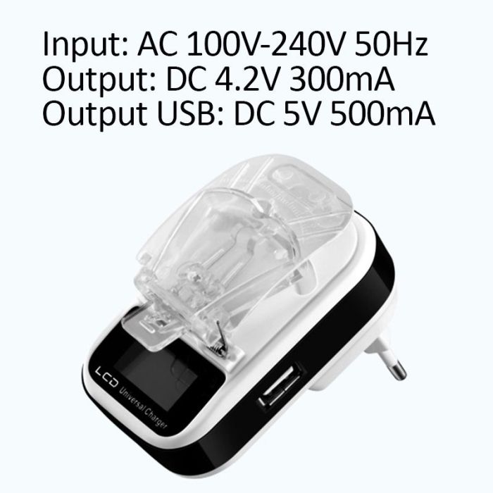 Универсальное зарядное устройство УЗУ / Жабка / LCD / USB