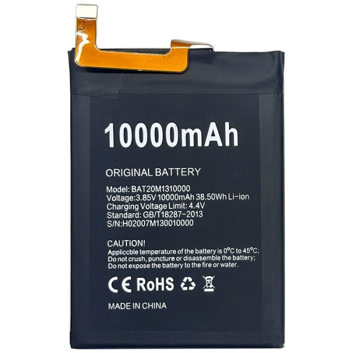 Акумулятор для Doogee S88 Pro / S88 Plus BAT20M1310000 (10000 mAh)