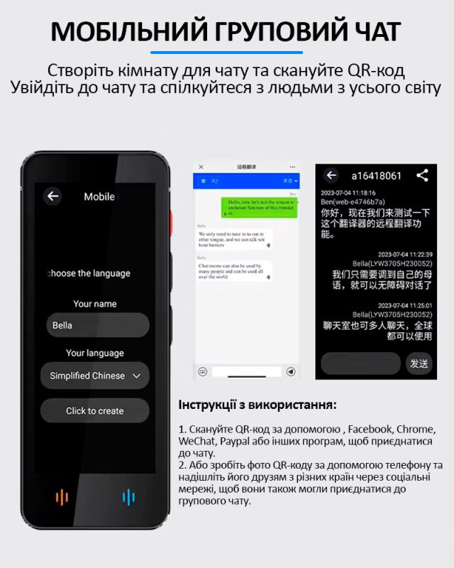 Голосовой электронный переводчик AI F12, 138 языков онлайн, 18 языков офлайн, фото перевод Blue