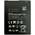 Акумулятор для Samsung Galaxy A01 Core / A013 / A3 Core / M01 / EB-BA013ABY (3000 mAh)