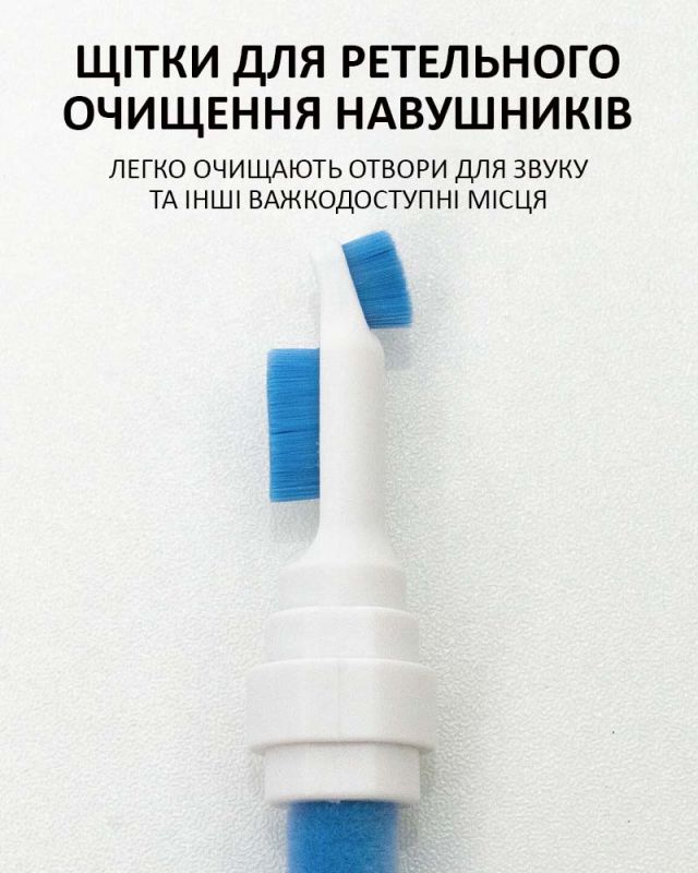 Щітка 3-в-1 для чищення навушників Timekettle Earbuds Cleaning Pen