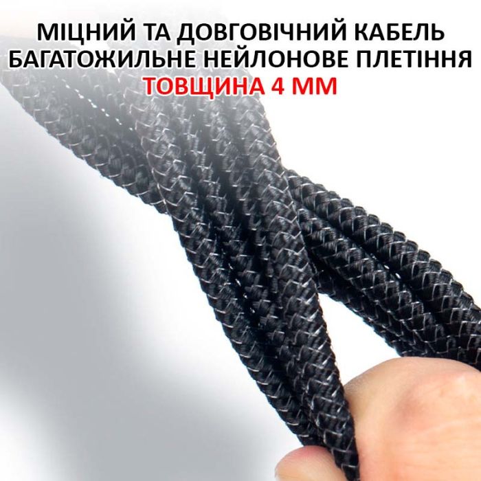 Кабель Type-C to Type-C з перехідником Lightning / 2 в 1 / QC3.0 PD / 60W / 1м Чорний