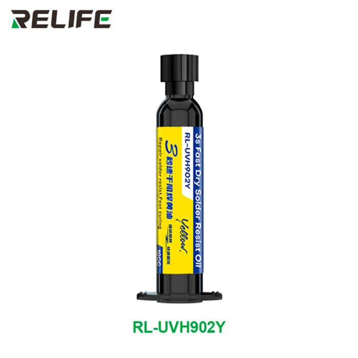 Ультрафиолетовый лак RELIFE RL-UVH902Y 3S быстросохнущий / маска для пайки в шприце 10CC / желтый