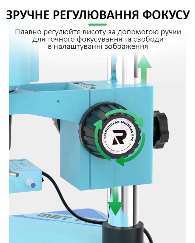 Мікроскоп тринокулярний Relife RL-M6T Pro-B11 / 6.5X-65X / CTV 0,5X / підсвітка / Помаранчевий