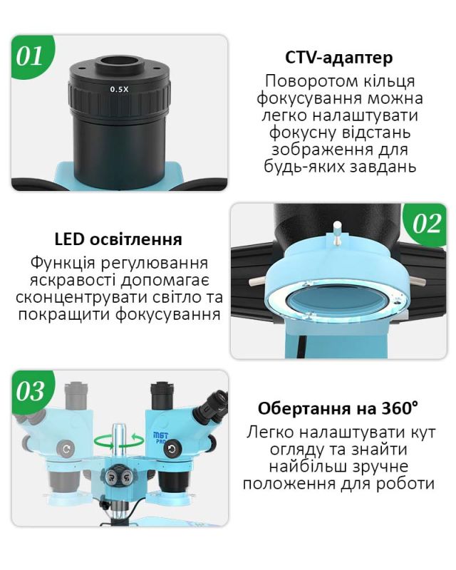 Мікроскоп тринокулярний Relife RL-M6T Pro-B11 / 6.5X-65X / CTV 0,5X / підсвітка / Помаранчевий